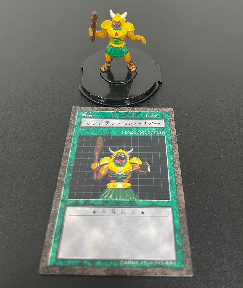 003 9 遊戯王 ダンジョンダイスモンスターズ カースオブドラゴン 暗黒 