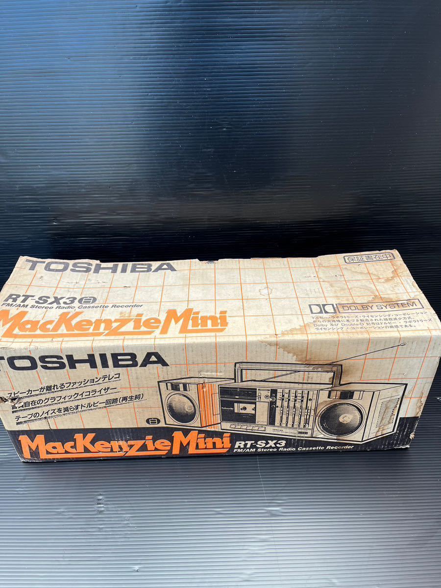 1円〜 動作未確認 RT-SX3 東芝ステレオラジオカセットレコーダー 白