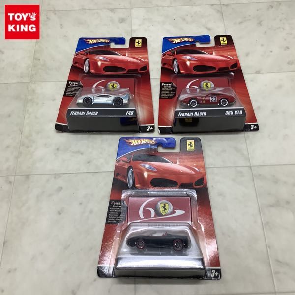 1円〜 未開封 ホットウィール フェラーリ レーサー F430 スパイダー