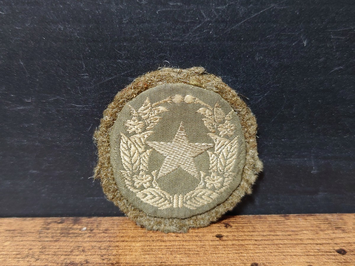希少 大日本帝国 陸軍 帝国陸軍予備役見習士官 甲幹特別徽章 旧日本軍 