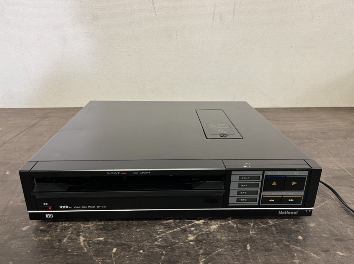 通電確認済み National ナショナル VHDプレーヤー ビデオディスク 