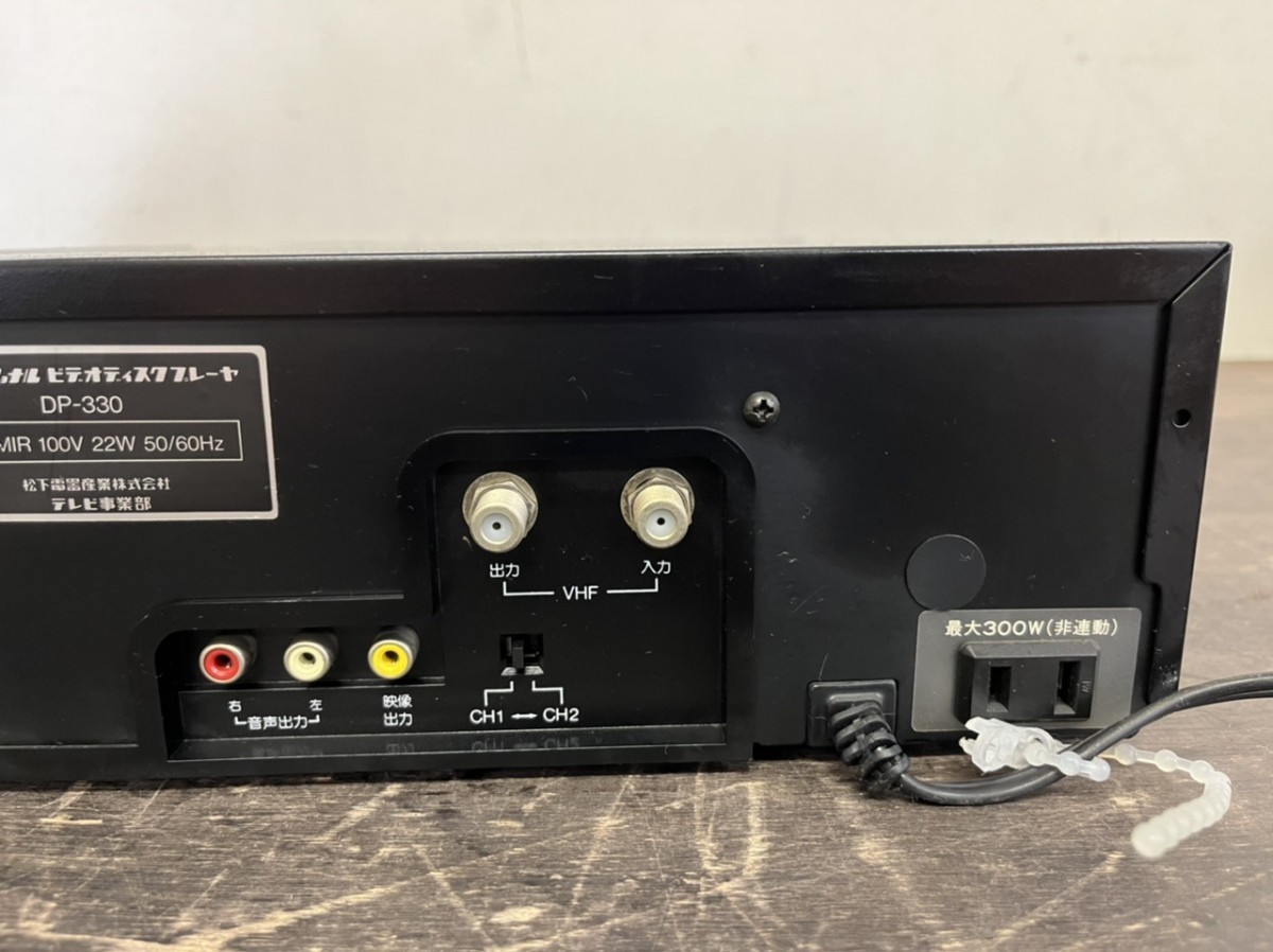 通電確認済み National ナショナル VHDプレーヤー ビデオディスク 