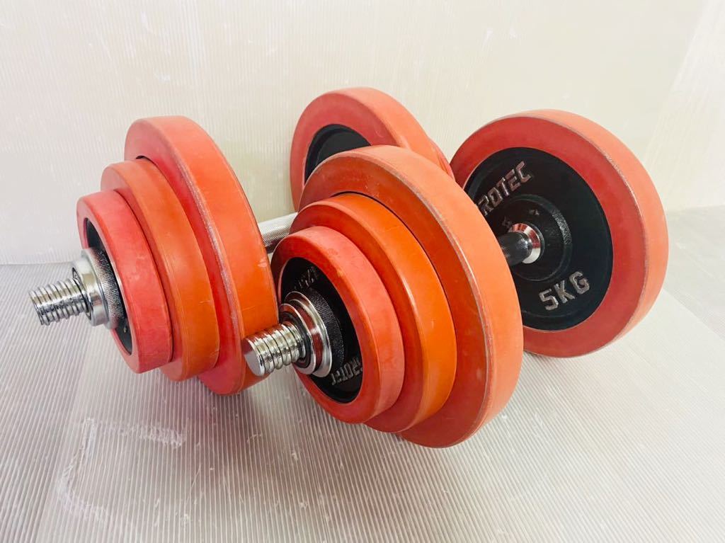 IROTEC アイロテック ダンベルセット 5kg 2.5kg 1.25kg 20kg 筋トレ