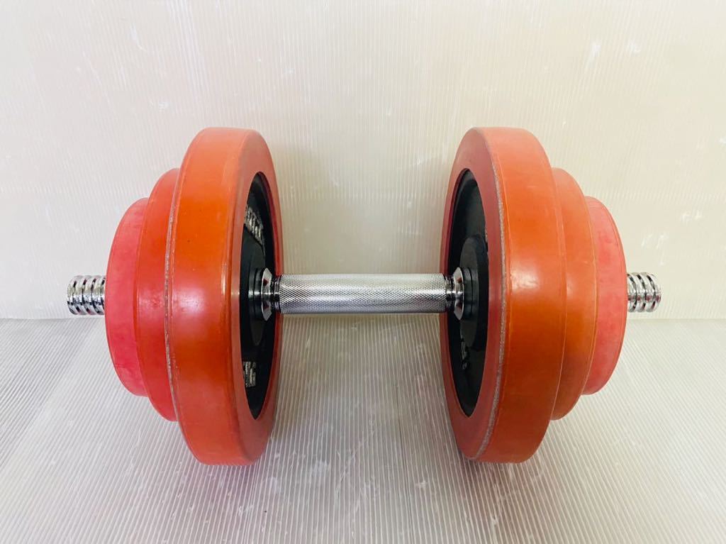アイロテックダンベル30キロ×2.オマケ付き♫筋トレグッズ♫筋トレ
