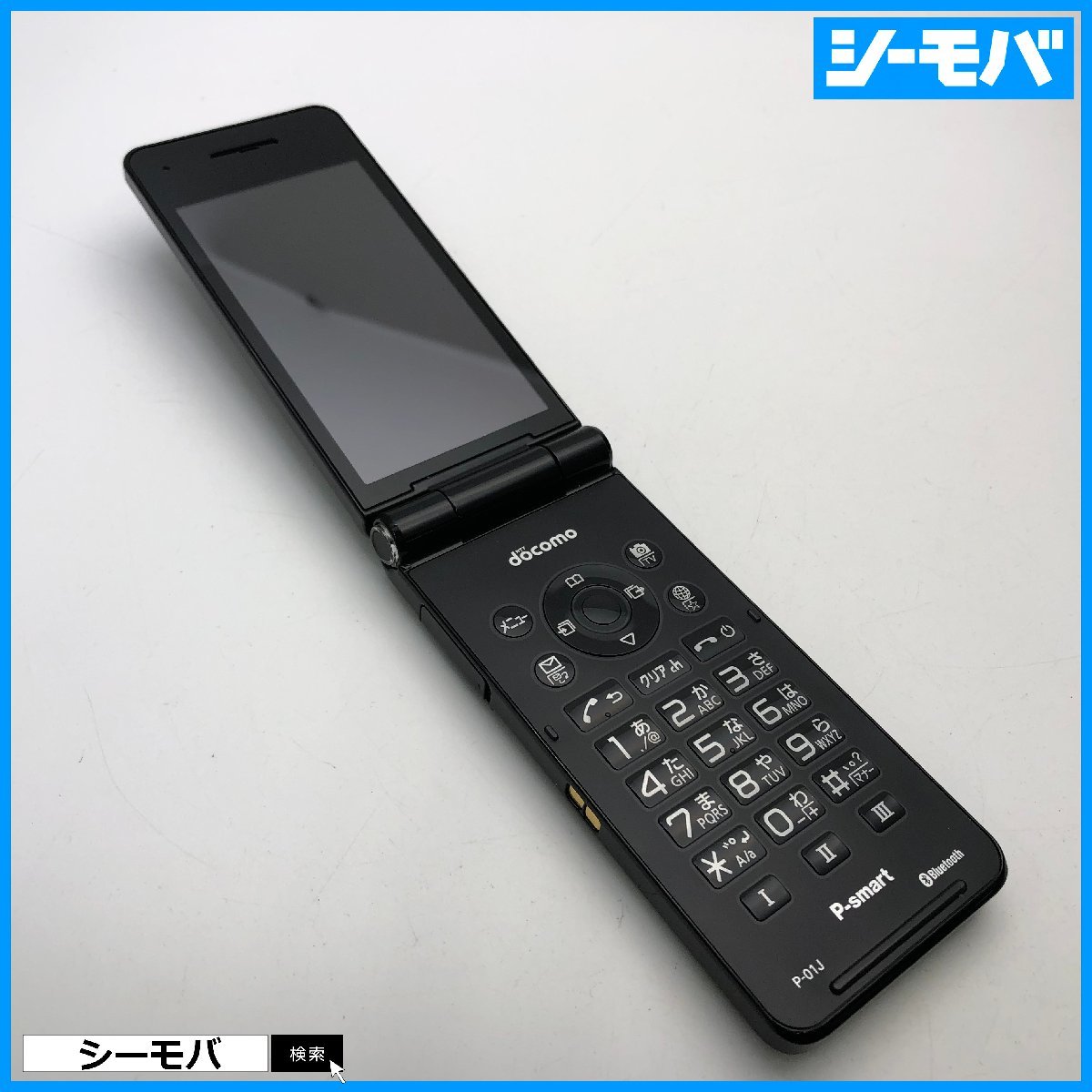 ドコモdocomo P-smart ガラホ P-01（新古品）
