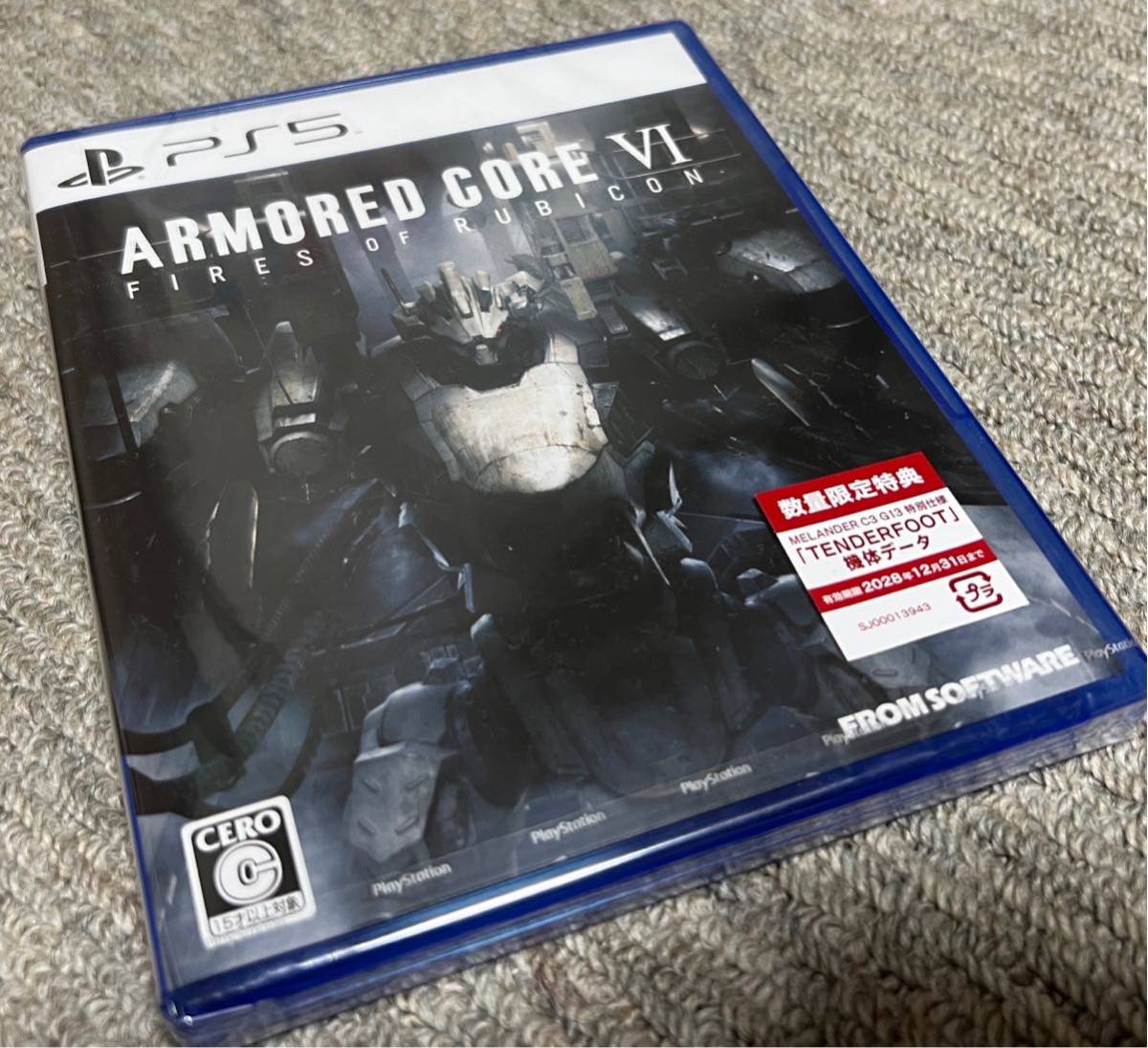 PS5 未開封新品】アーマードコア6 コレクターズエディション 未開封