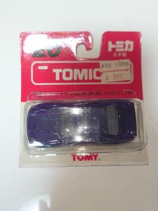 トミカ 日本製 ブリスターのYahoo!オークション(旧ヤフオク!)の相場