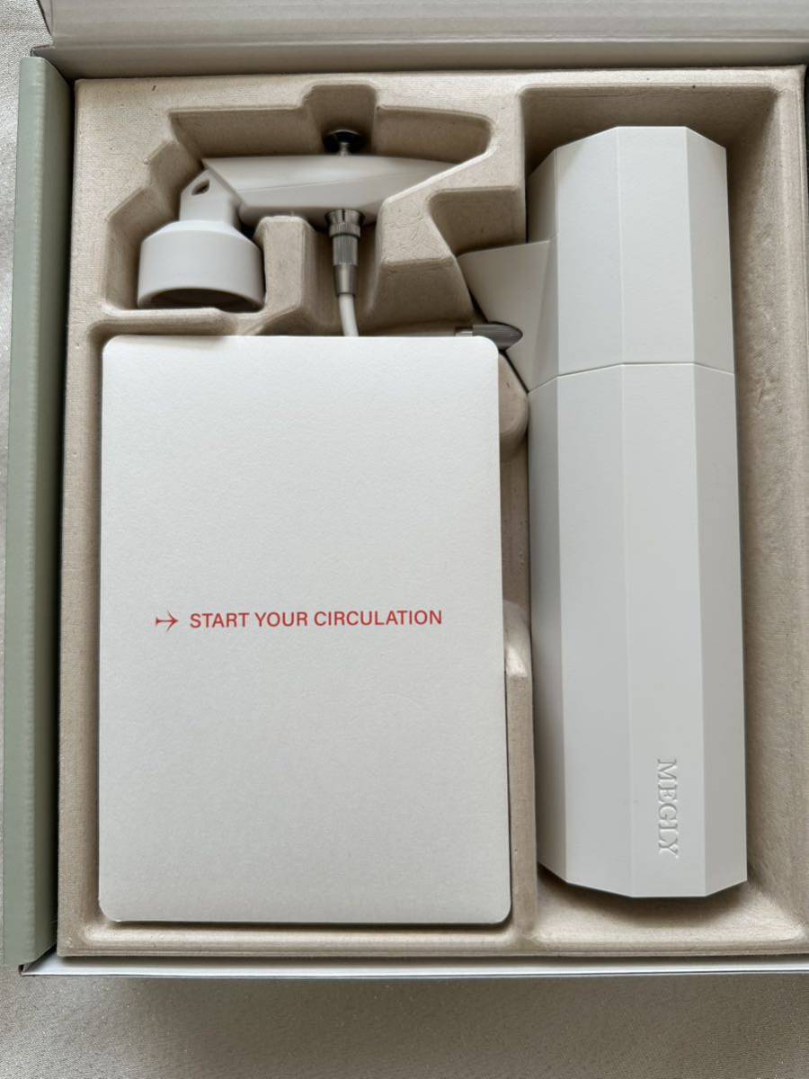 MEGLY メグリー 炭酸ミストの本体のみ 新品未使用】MEGRY 炭酸ミスト 本体のみ メグリー メグリー MEGLY