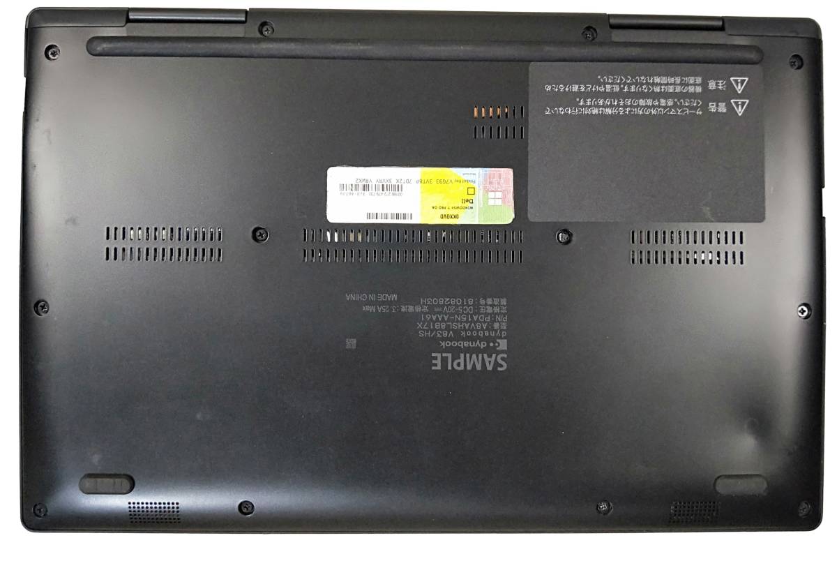 V83⁄HS dynabook Core DynaBook i5 i5-1135G7 16GB タッチパネル 256gb 