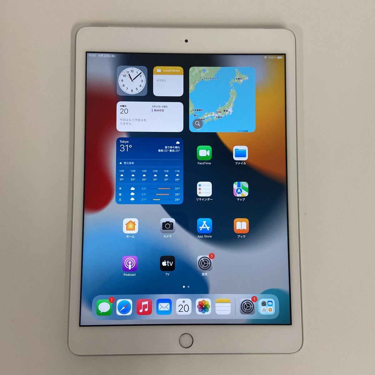 IPad 8h WiFi + Cellular 32GB Silver iPad 32GB Apple Wi-Fi+Cellular