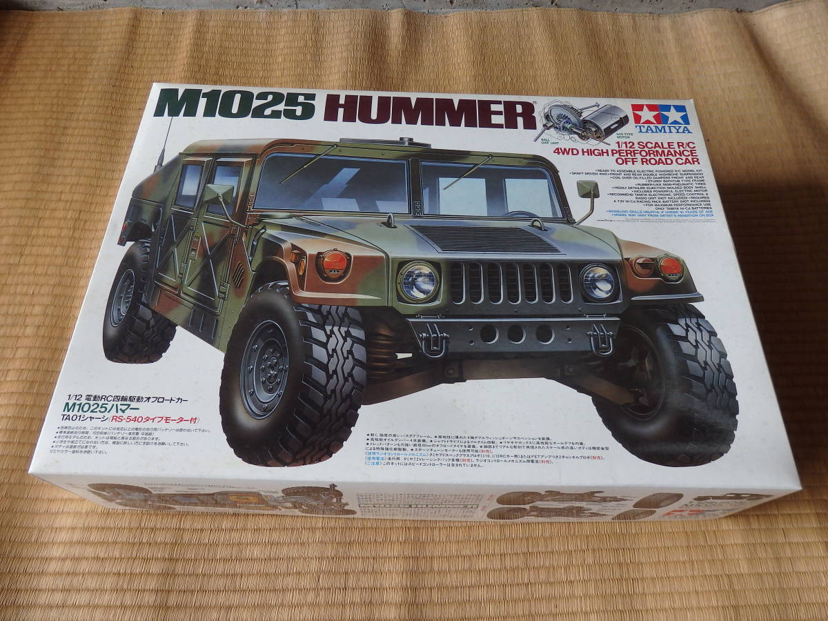 1⁄12 M1025 Hummer T*i様 TamiyaM1025 RCカーベアリング付き タミヤ 1/