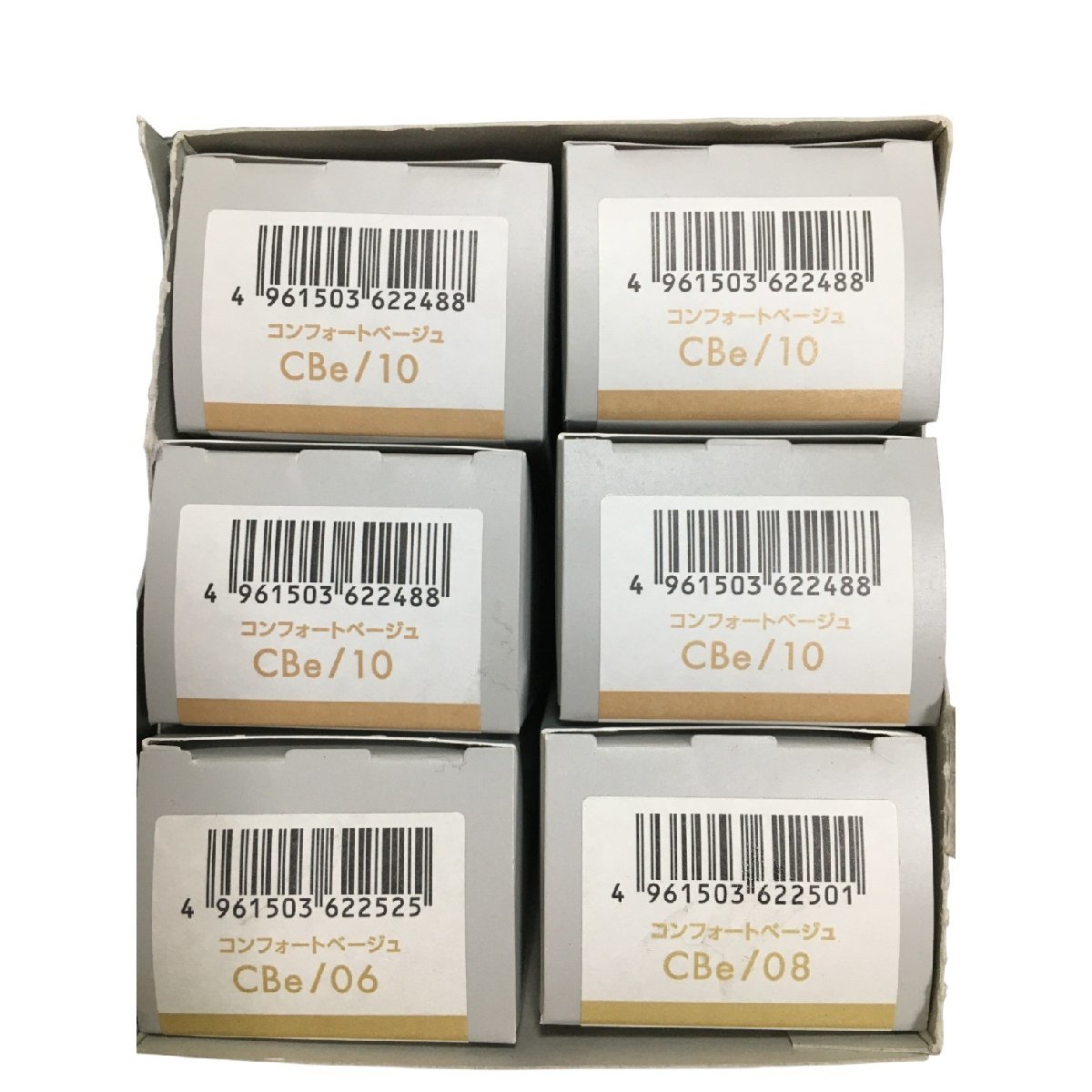 品 THROW スロウ ヘアカラー剤 計14本 まとめ セット 染毛剤 カラー剤