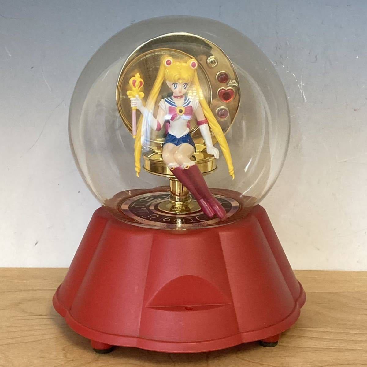 セーラームーン「占い水晶玉」yutakaユタカ（箱有）※動作しますが 