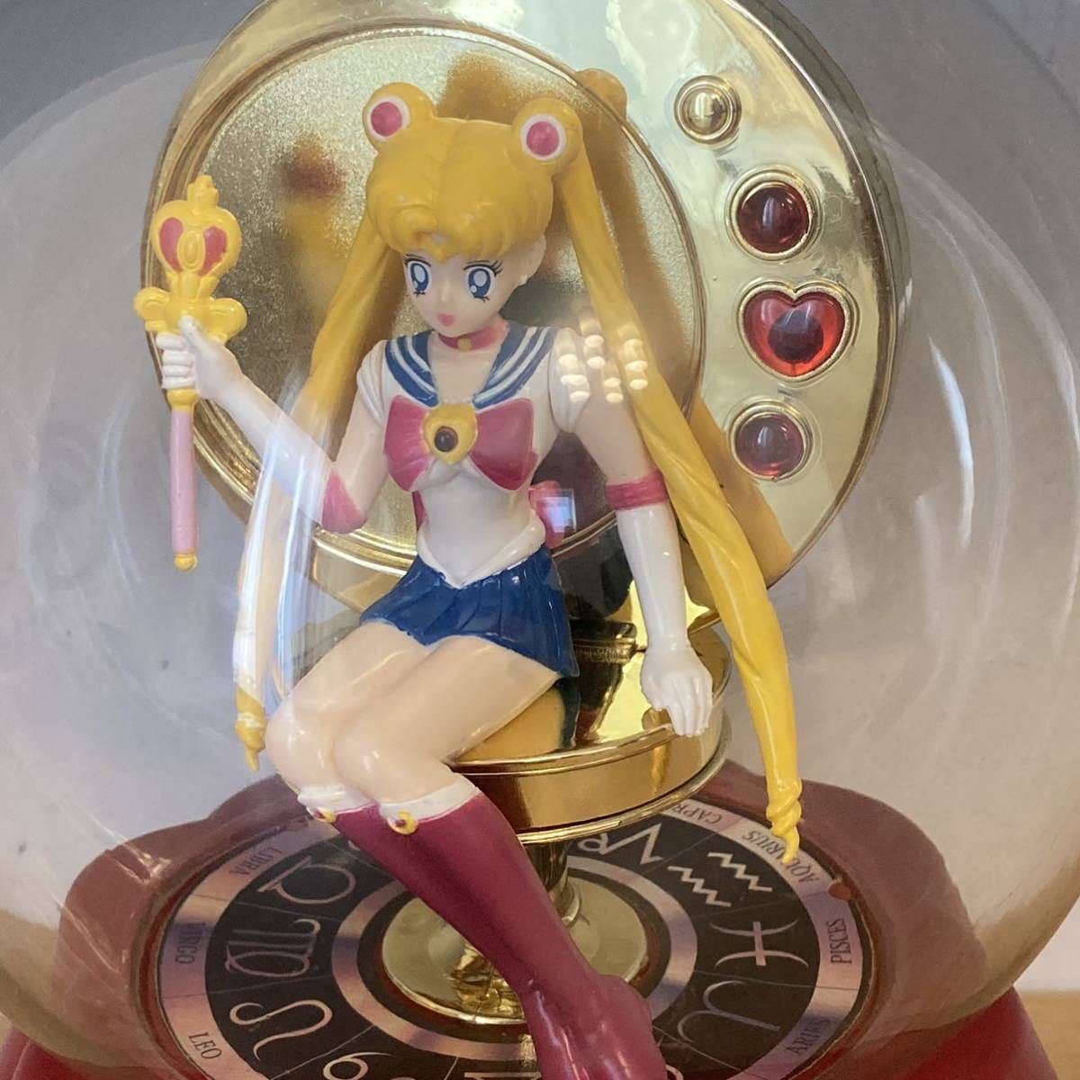 セーラームーン「占い水晶玉」yutakaユタカ（箱有）※動作しますが 
