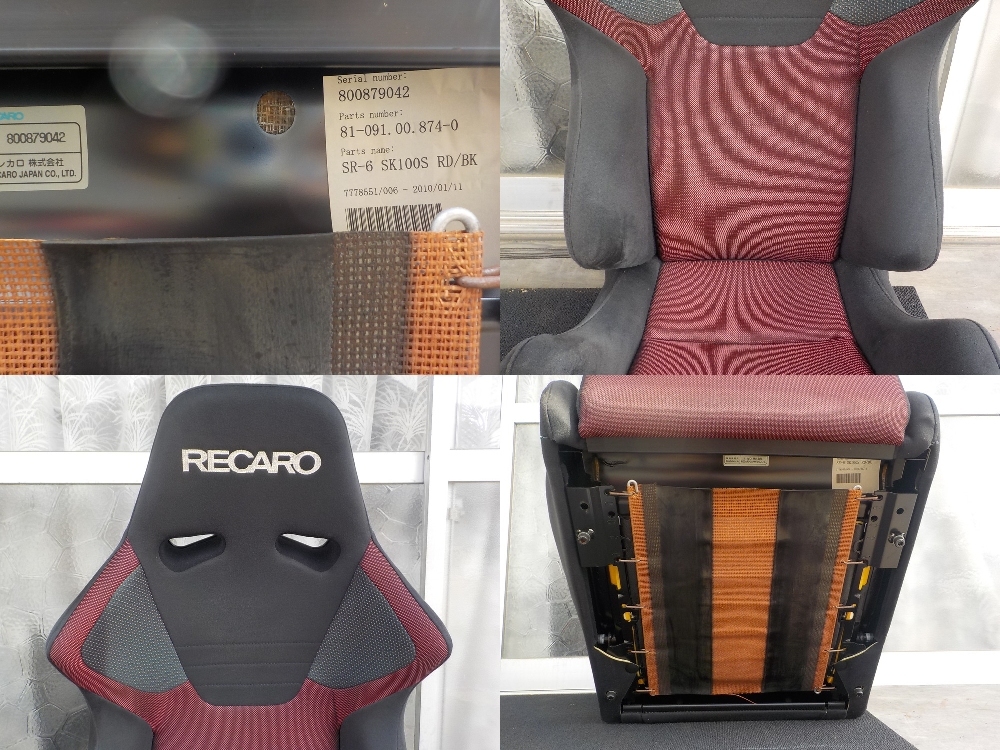 50916 ZEK Zレカロシート RECARO レカロ SR-6 SK100S RD/BK SR6 セミ 