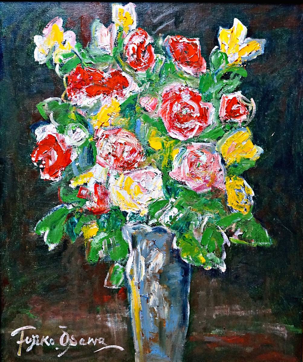 大澤扶二子□薔薇□金色新品額□大きいサイズのF8号絵画