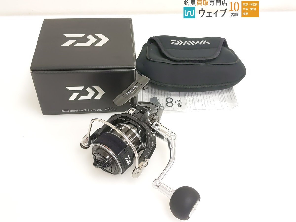 ダイワ 16 キャタリナ 4500 0 ダイワ キャタリナ DAIWA キャスティング