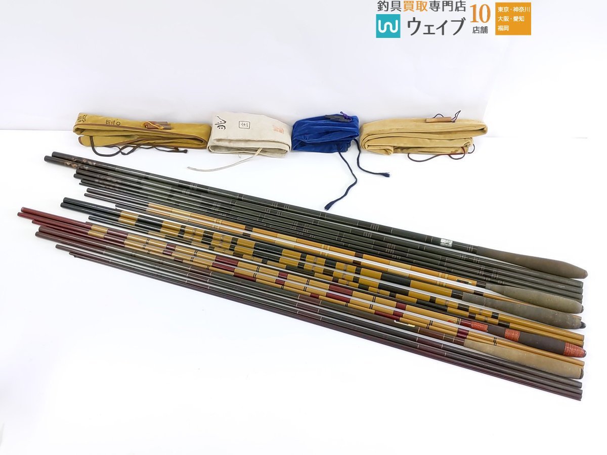 ダイワ 兆 21尺、乗法松 11、オリムピック 世紀 ヘラ 420、水堰 420 他