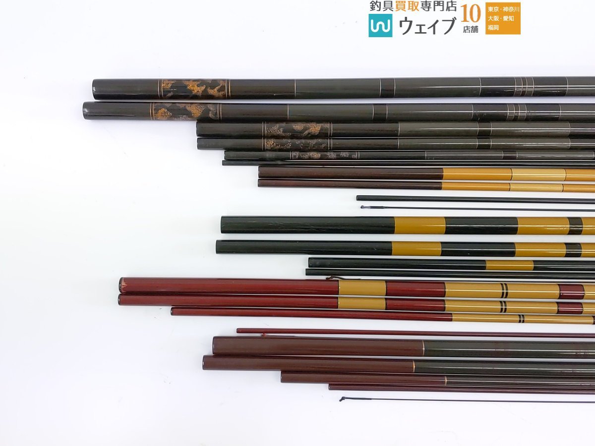 ダイワ 兆 21尺、乗法松 11、オリムピック 世紀 ヘラ 420、水堰 420 他