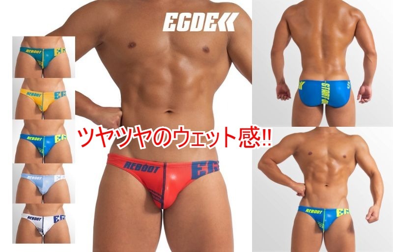 【人気，本物保証】 祝：阪神/特価 濡れ感のあるツヤ EGDE REBOOT RE スーパーローライズ スイムビキニ/競パン S 出品するものはブルー(Sサイズ以下)｜売買されたオークション情報、yahooの商品情報をアーカイブ公開 男性用