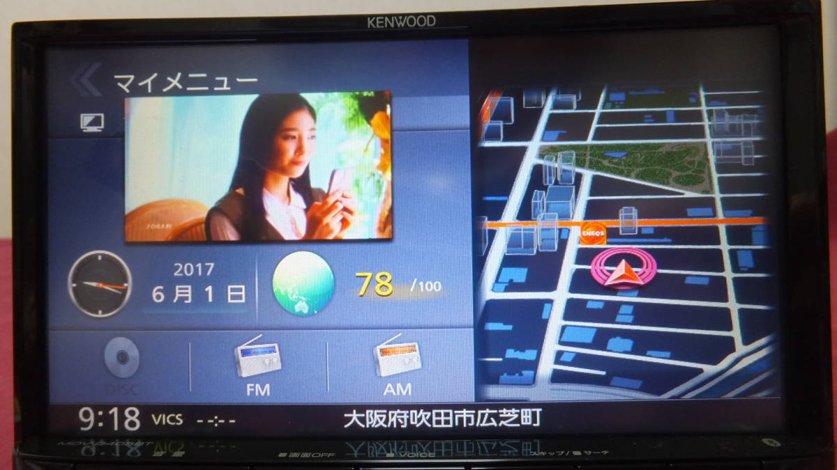 ♪ MDV-D405BT ケンウッド 彩速充実ナビ 最新`2022②版 マップ
