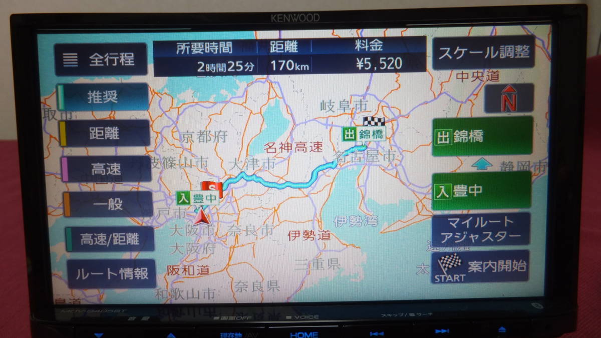 ♪ MDV-D405BT ケンウッド 彩速充実ナビ 最新`2022②版 マップ