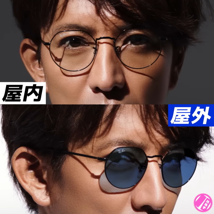 ☆送料安 RB3565-002GG 53サイズ☆木村拓哉さん着用！調光サングラス