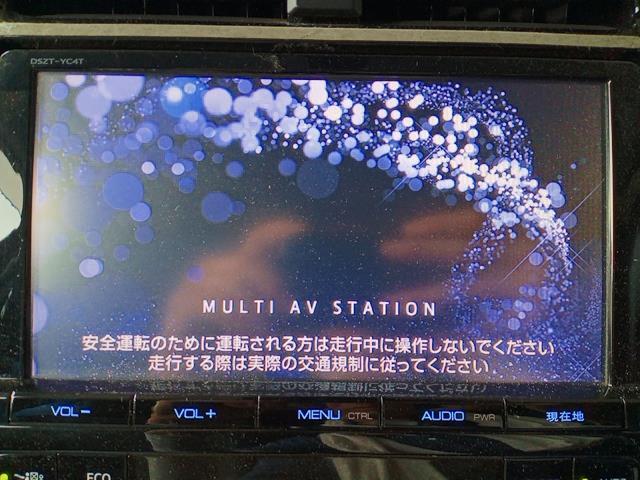 ☆H28年 プリウス ZVW51 純正オプション カーナビ メモリーナビ DSZT 
