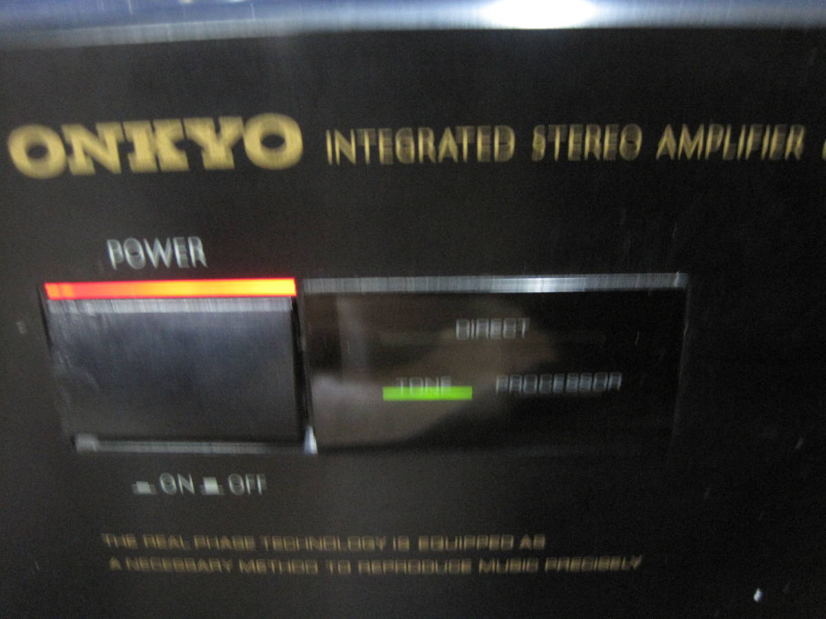 Integra ONKYO A-701D プリメインアンプ - ONKYOプリメインアンプ