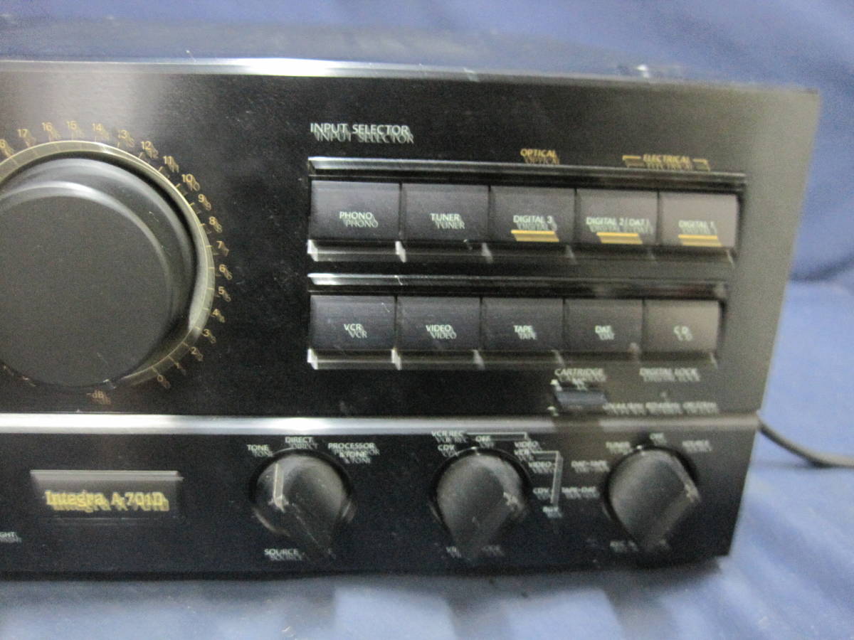 Integra ONKYO A-701D プリメインアンプ - ONKYOプリメインアンプ