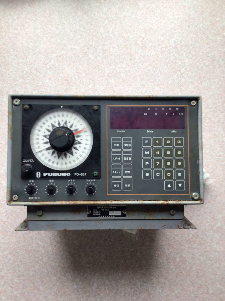 e1096801031.2