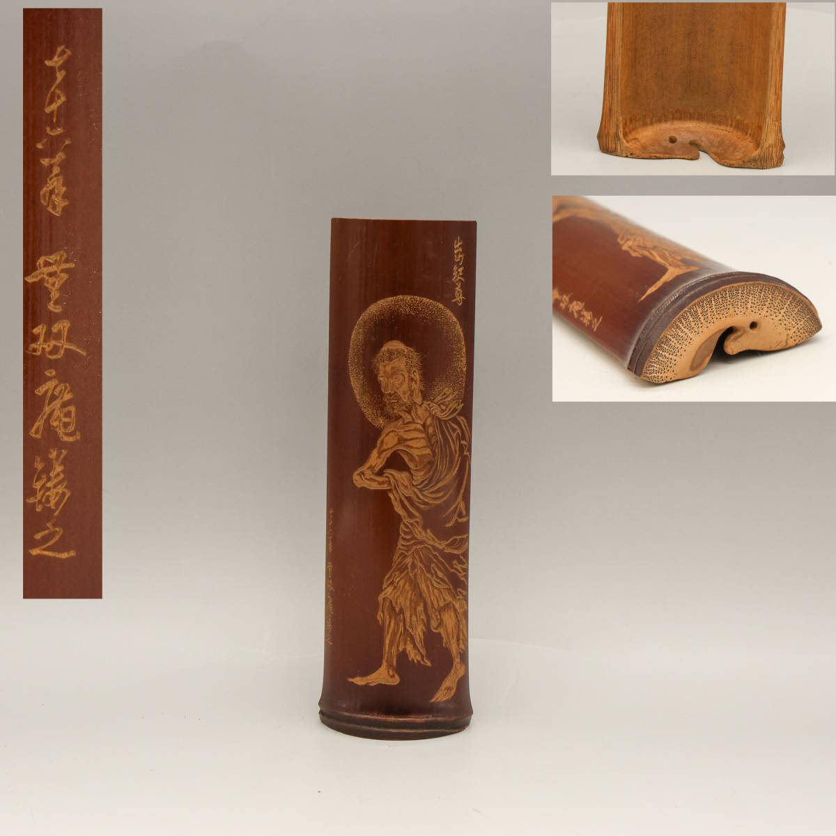 希少品 華道具 唐木 紫檀 ぶどう透かし彫リ 飾台 花台 香炉台 猫足