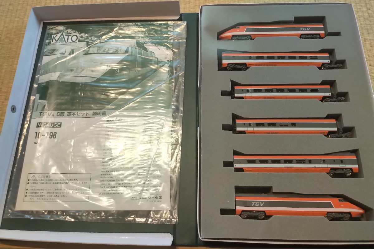 KATO 10-198 TGV 基本セット 6両セット ジャンク♪