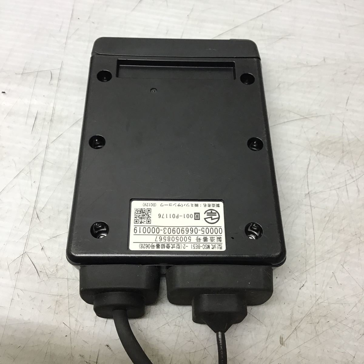 AA02-5 MSC-BE51 ミツバ アンテナ分離型 バイク用 二輪車用 ETC 車載器