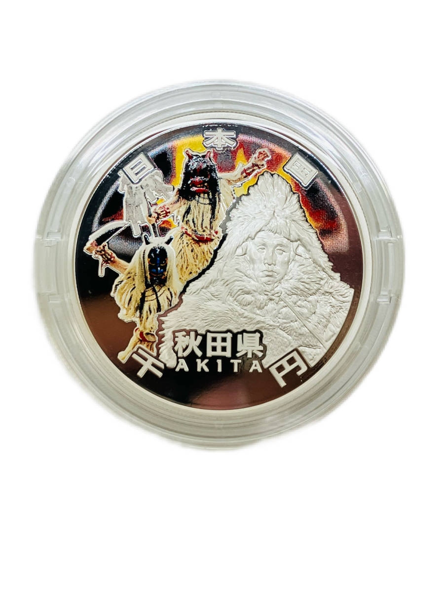 造幣局発行/記念硬貨】＊内外箱/Aセット＊地方自治法 施行60周年