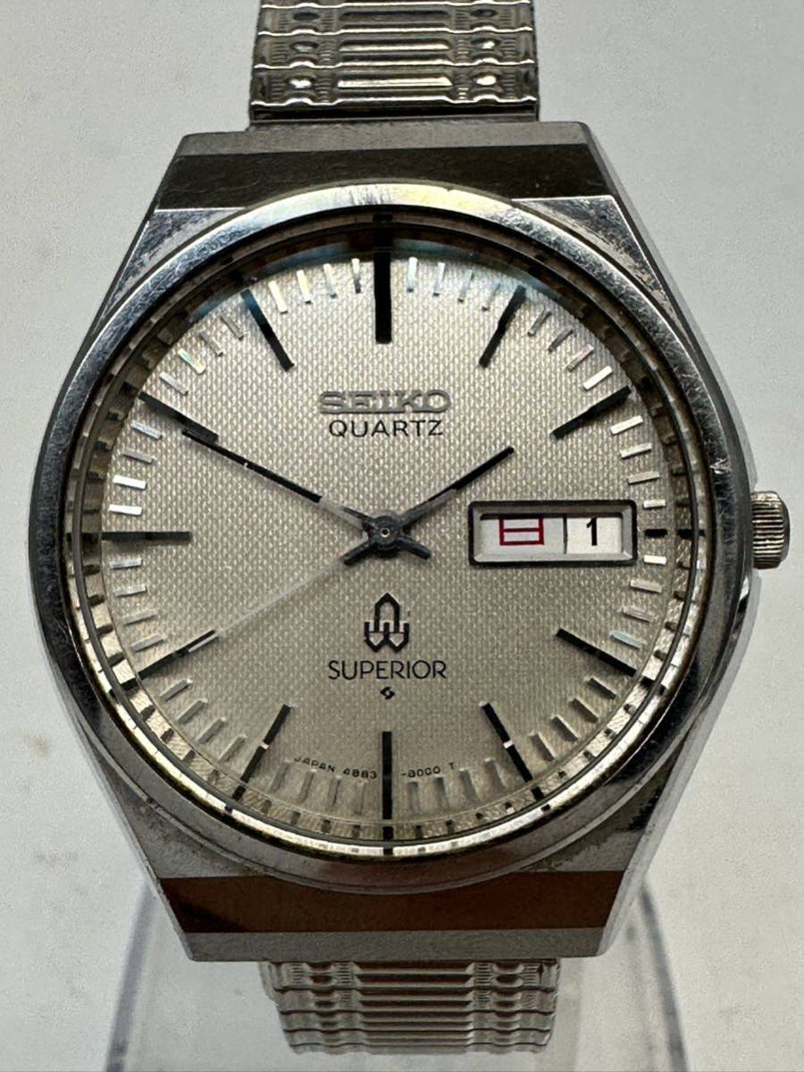 希少 OH済 KING SEIKO SPECIAL キングセイコー スペシャル 52KS KS最終