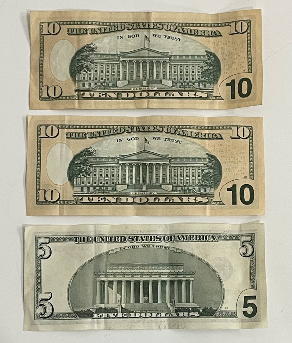 □アメリカ紙幣 25ドル分□10ドル札×2枚 / 5ドル札