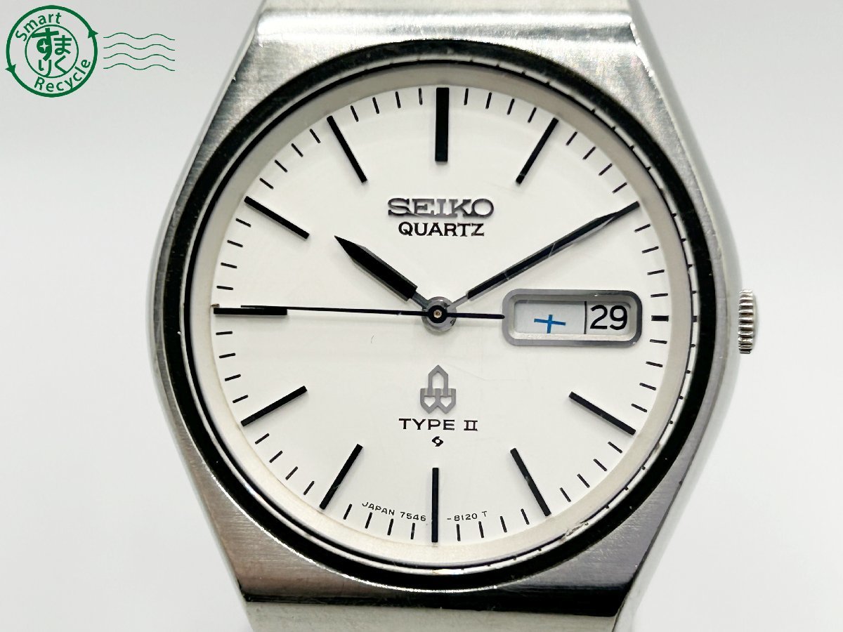 II Seiko Type - Silver Daydate Dial Veteran Int Times – bracelet 