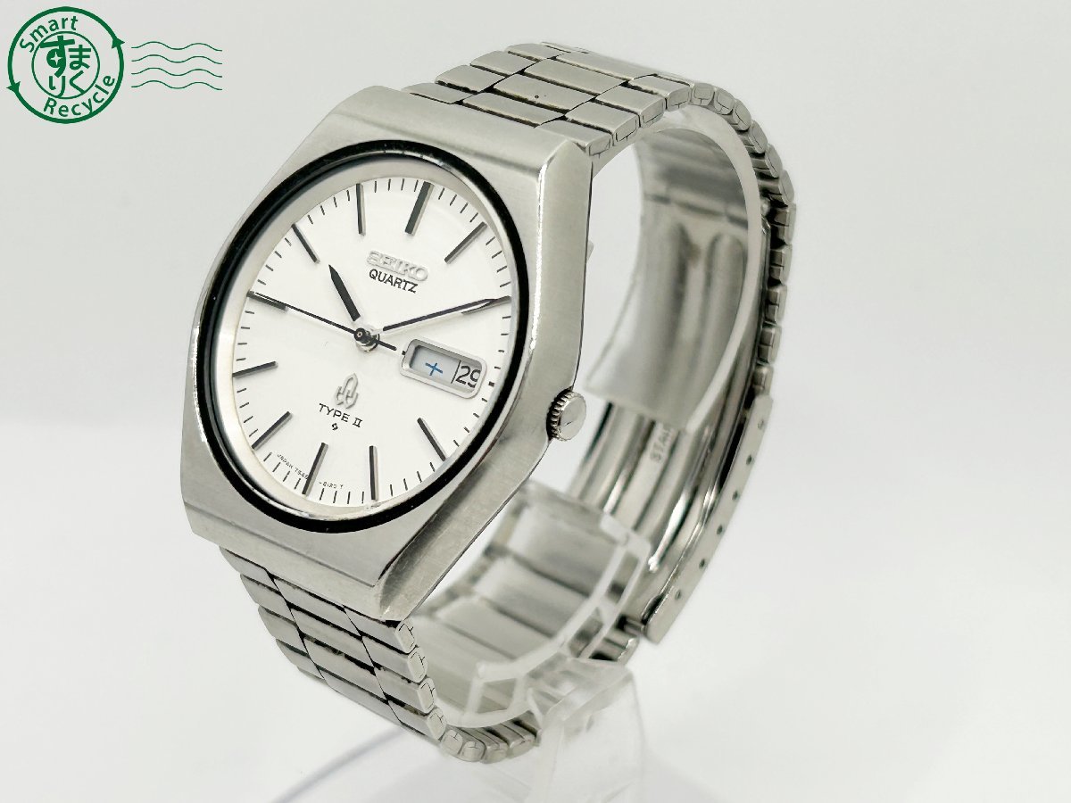 II Seiko Type - Silver Daydate Dial Veteran Int Times – bracelet 