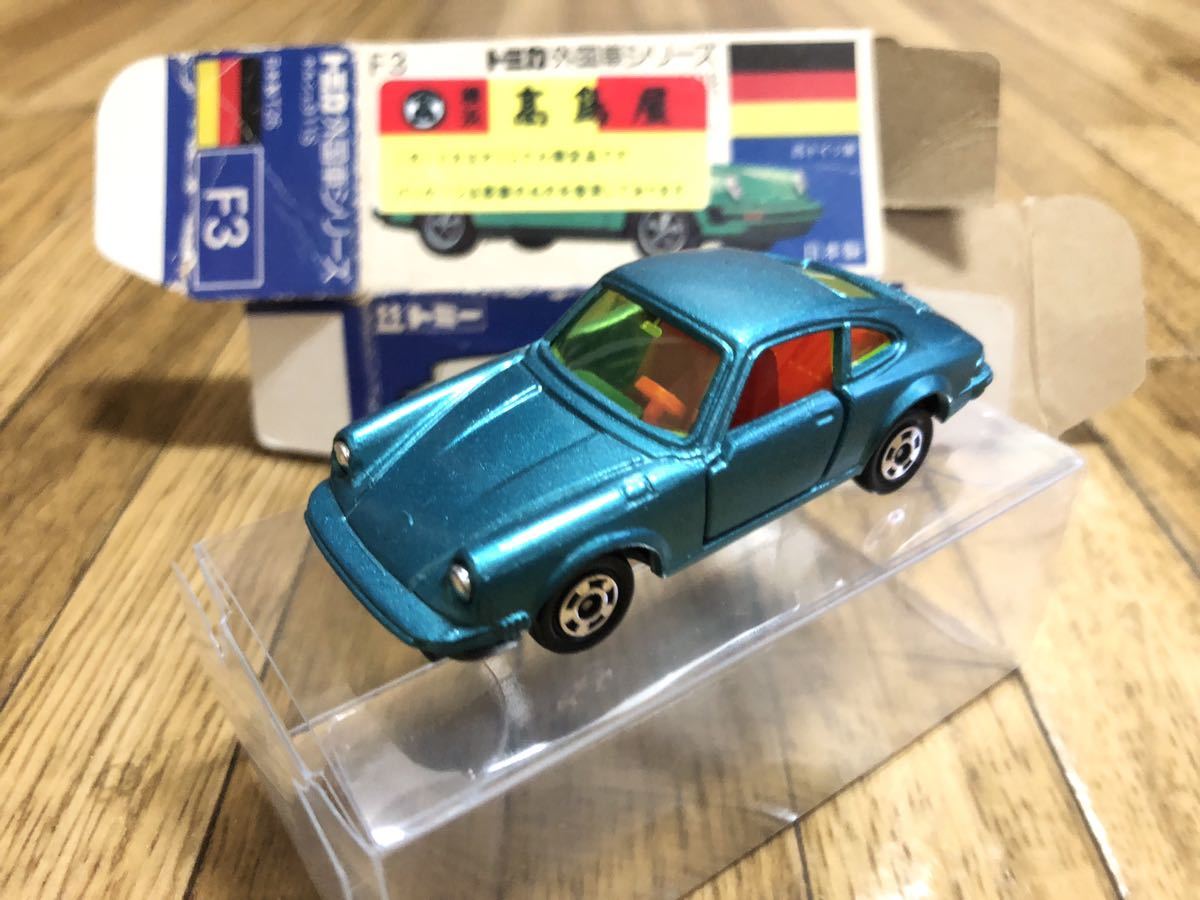 トミカ 青箱 ポルシェ911S 高島屋特注 日本製(乗用車)｜売買された 
