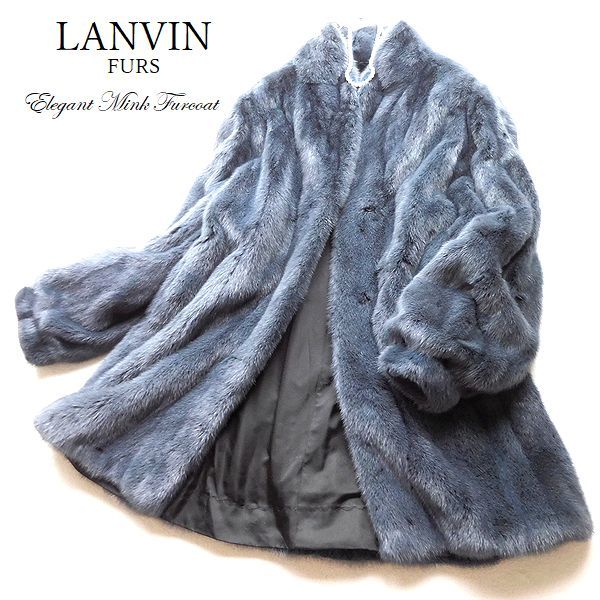 3点送料無料☆高級 艶感 柔らか レアカラー 綺麗色 LANVIN MINK 