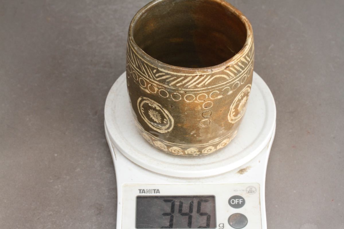 文化遺産オンライン 高麗 お買い得 古3583 浪花筒 銘 狂言袴茶碗 時代 