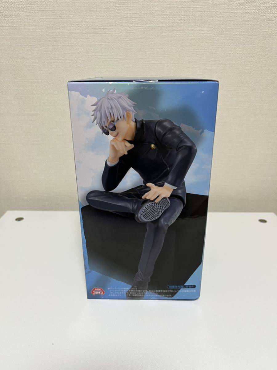 ぬーどるストッパーフィギュアー五条悟 懐玉・玉折ー 【公式通販】