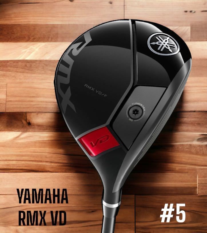ゴルフ ヤマハ RMX VD 5w ベンタスTRレッド5S フェアウェイウッド