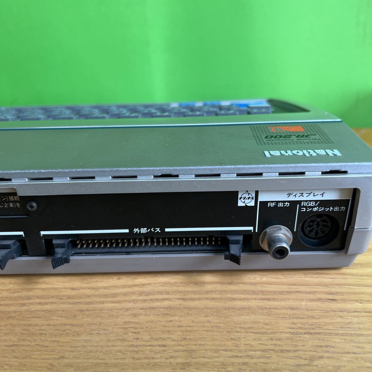 JR-200 National - Panasonic パーソナルコンピューター ナショナル 
