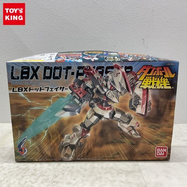 1円〜 バンダイ ダンボール戦機ウォーズ LBXドットフェイサー