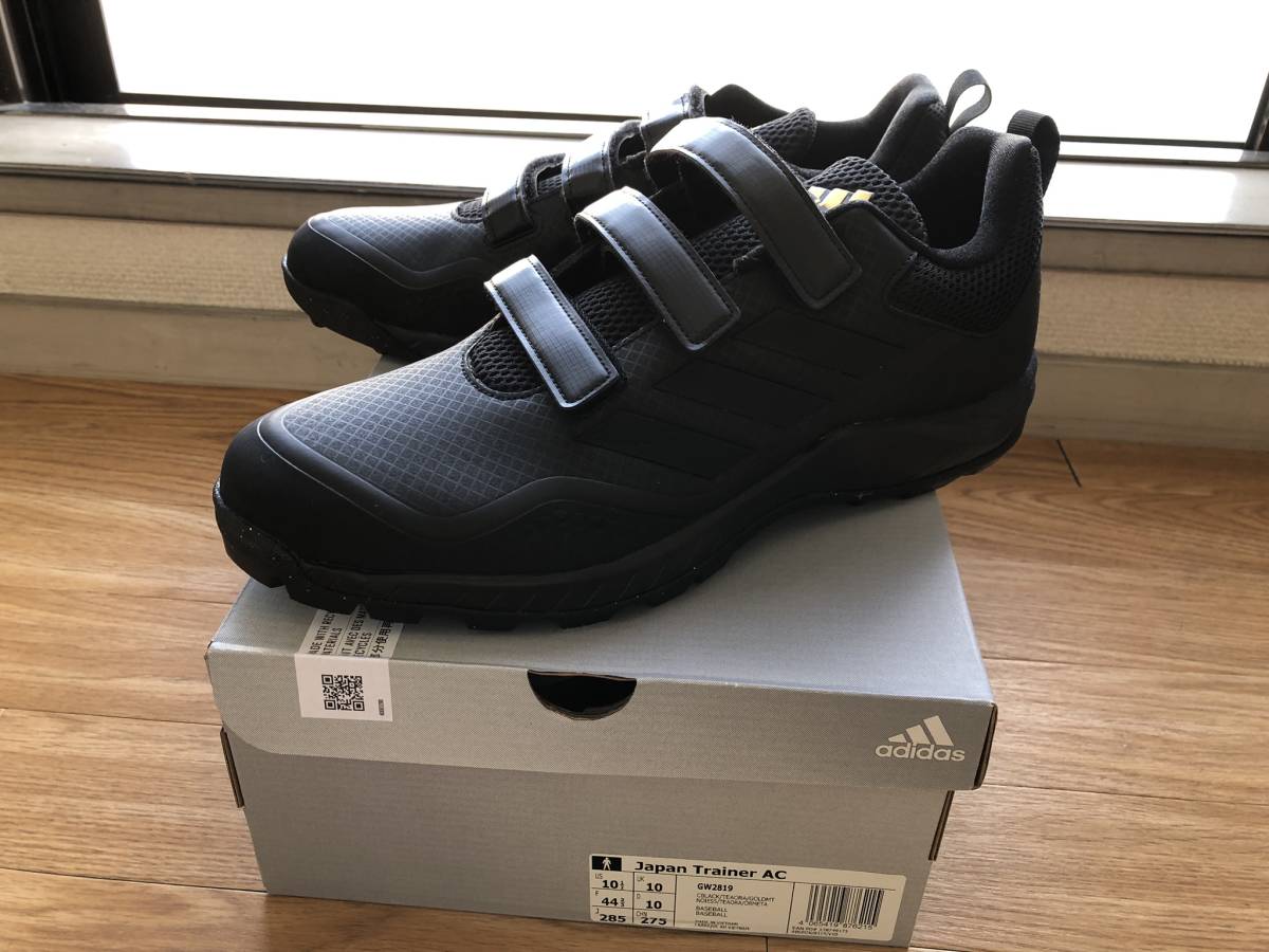 adidas アディダス 28.5cm 新品未使用 MARATHON ADIDAS MARATHONTR TR 