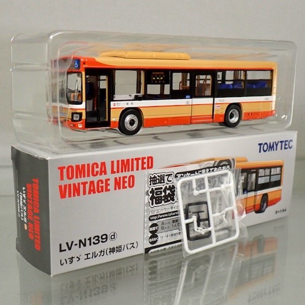 TOMY いすゞエルガ (トミー) トミカリミテッドヴィンテージNEO トミカ