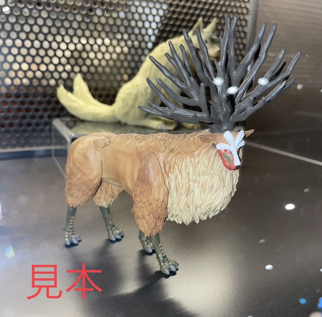 ジブリパーク 限定 シシ神 ししがみ フィギュア シシ神さま シシ神様