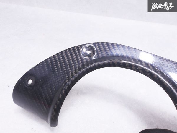 社外品 L880K コペン カーボン ヒートカバー ヒートガード マフラー